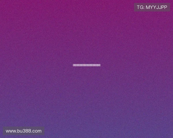 德甲球队资本构成解析：谁是真正的金主？